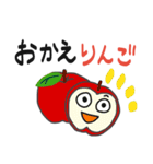 だじゃれ☆キッチン（個別スタンプ：33）