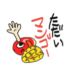だじゃれ☆キッチン（個別スタンプ：34）