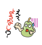 だじゃれ☆キッチン（個別スタンプ：36）