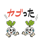 だじゃれ☆キッチン（個別スタンプ：40）
