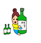 ヨボちゃんの韓国語愛情表現スタンプです♪（個別スタンプ：3）