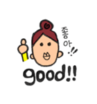 ヨボちゃんの韓国語愛情表現スタンプです♪（個別スタンプ：13）