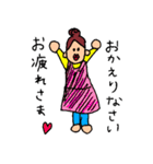 ヨボちゃんの韓国語愛情表現スタンプです♪（個別スタンプ：21）