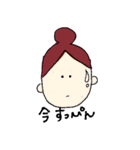 ヨボちゃんの韓国語愛情表現スタンプです♪（個別スタンプ：24）