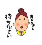ヨボちゃんの韓国語愛情表現スタンプです♪（個別スタンプ：31）