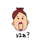 ヨボちゃんの韓国語愛情表現スタンプです♪（個別スタンプ：32）