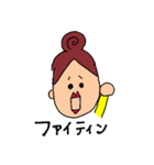 ヨボちゃんの韓国語愛情表現スタンプです♪（個別スタンプ：38）