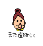 ヨボちゃんの韓国語愛情表現スタンプです♪（個別スタンプ：39）