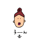ヨボちゃんの韓国語愛情表現スタンプです♪（個別スタンプ：40）