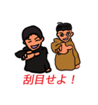 しこちゃん！ 釣りスタンプ（個別スタンプ：6）