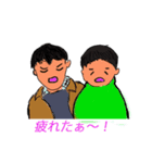しこちゃん！ 釣りスタンプ（個別スタンプ：15）