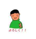 しこちゃん！ 釣りスタンプ（個別スタンプ：18）