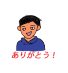 しこちゃん！ 釣りスタンプ（個別スタンプ：20）