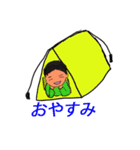 しこちゃん！ 釣りスタンプ（個別スタンプ：22）