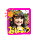 Poppyと愉快な仲間たち vol. 01（個別スタンプ：1）