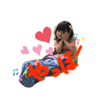 Poppyと愉快な仲間たち vol. 01（個別スタンプ：3）