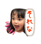 Poppyと愉快な仲間たち vol. 01（個別スタンプ：7）