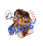 Poppyと愉快な仲間たち vol. 01（個別スタンプ：13）