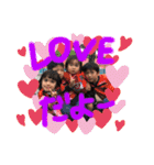 Poppyと愉快な仲間たち vol. 01（個別スタンプ：20）