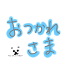すたすたんぷすた。（個別スタンプ：2）