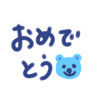 すたすたんぷすた。（個別スタンプ：13）
