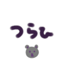 すたすたんぷすた。（個別スタンプ：15）