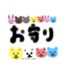 すたすたんぷすた。（個別スタンプ：16）