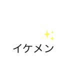 すいかっち（個別スタンプ：5）
