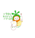 美容師のキャロットさん（個別スタンプ：3）