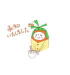 美容師のキャロットさん（個別スタンプ：4）