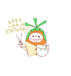 美容師のキャロットさん（個別スタンプ：7）
