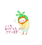美容師のキャロットさん（個別スタンプ：8）