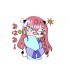 こあ＆星音スタンプ（個別スタンプ：5）