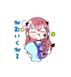 こあ＆星音スタンプ（個別スタンプ：7）