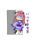 こあ＆星音スタンプ（個別スタンプ：9）