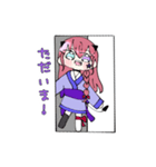 こあ＆星音スタンプ（個別スタンプ：10）