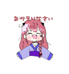 こあ＆星音スタンプ（個別スタンプ：11）