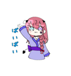 こあ＆星音スタンプ（個別スタンプ：12）