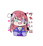こあ＆星音スタンプ（個別スタンプ：16）