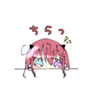 こあ＆星音スタンプ（個別スタンプ：17）