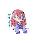 こあ＆星音スタンプ（個別スタンプ：19）
