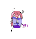 こあ＆星音スタンプ（個別スタンプ：22）