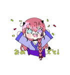 こあ＆星音スタンプ（個別スタンプ：27）