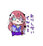 こあ＆星音スタンプ（個別スタンプ：28）
