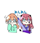 こあ＆星音スタンプ（個別スタンプ：35）