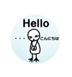 こんにちは、あんちょびです（個別スタンプ：1）