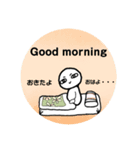 こんにちは、あんちょびです（個別スタンプ：3）