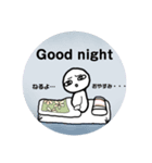 こんにちは、あんちょびです（個別スタンプ：4）