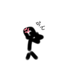 某人間の日課って面白い（個別スタンプ：7）