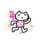 ねここの岡山弁（個別スタンプ：2）